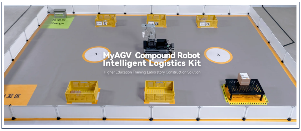 myAGV compound kit _1_용량수정1.png